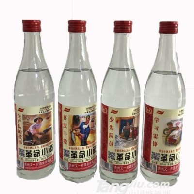 京唐革命小酒500ml