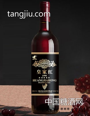 红配制酒图1