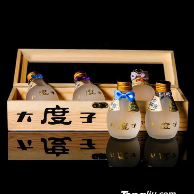 50°大度子100ml