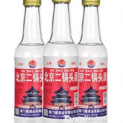 56°北京二锅头-250mlx20