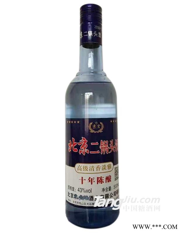 43°北京二锅头酒十年陈酿500ml图1