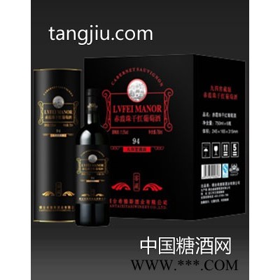 94黑圆桶