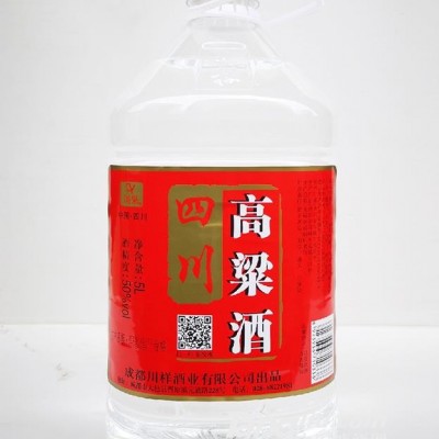 50°四川高粱酒5L×4桶