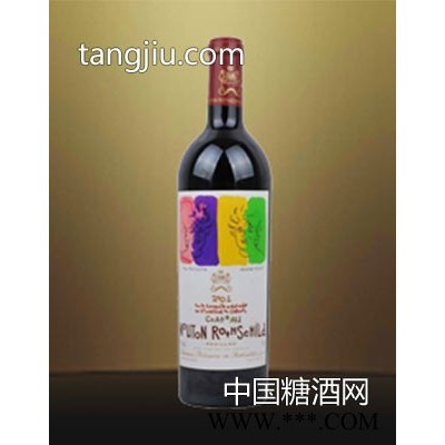 木桐酒庄（列级庄一级）