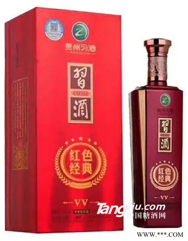 贵州习酒红色经典VV-500ml