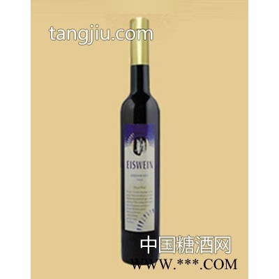 施密特世家冰酒