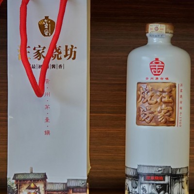 53°金酱（汪家烧坊）