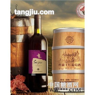 罐装系列赛品窖藏干红葡萄酒