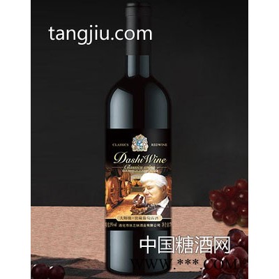 大师级窖藏葡萄露酒