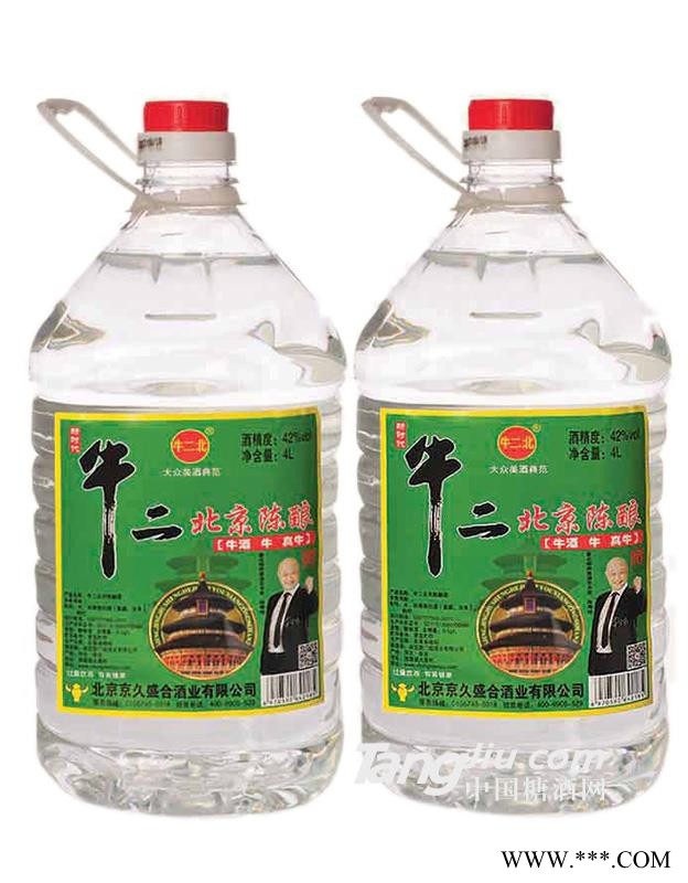 42°牛二北京陈酿-4LX4图1