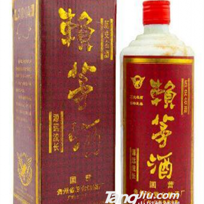 92赖茅酒1992年份红标赖茅酒酱香白酒厂家批发直供