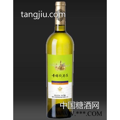 贵人香干白