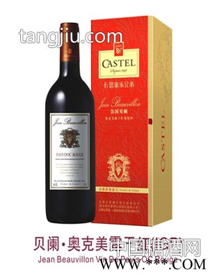 贝阑奥克美露干红图1