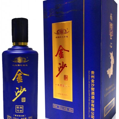 53°金沙·尚古匠心500ml