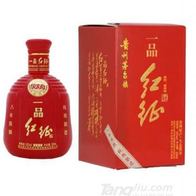 53°一品红征500mL