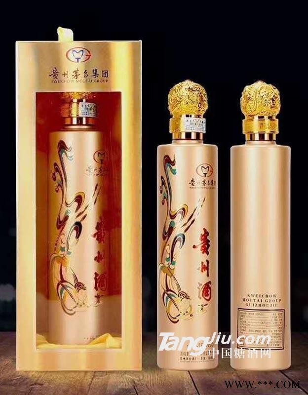 52°贵州酒VIP-500ml图1