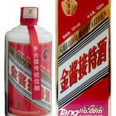 金酱·接待酒