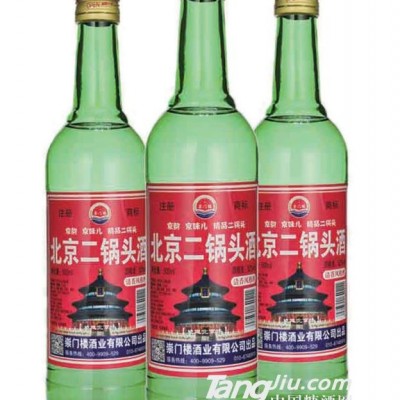 52°北京二锅头-500mlx12