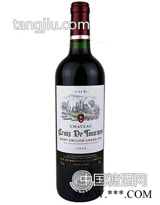 29号-德维波尔国际贸易图1