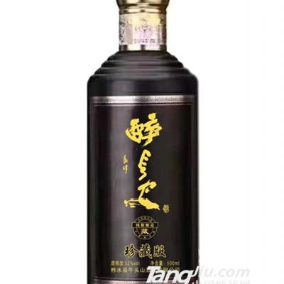 52°醉长安（珍藏）单瓶-500ml