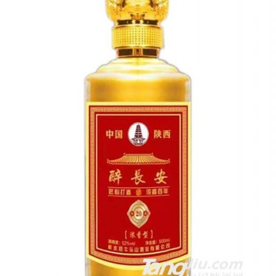 52°醉长安（窖藏）单瓶-500ml