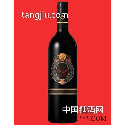 亚玛妮公爵