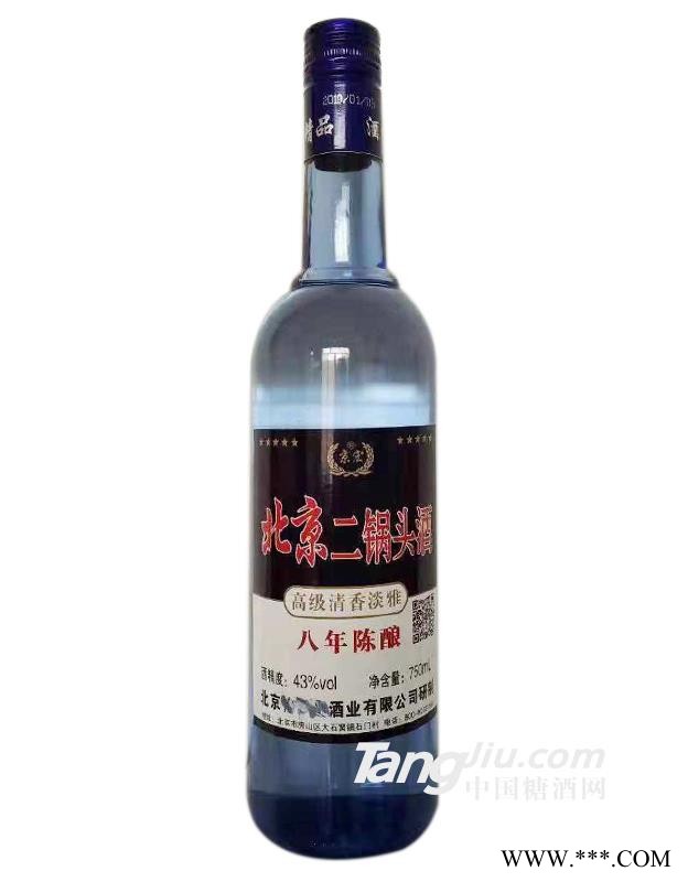 43°北京二锅头酒八年陈酿750ml图1