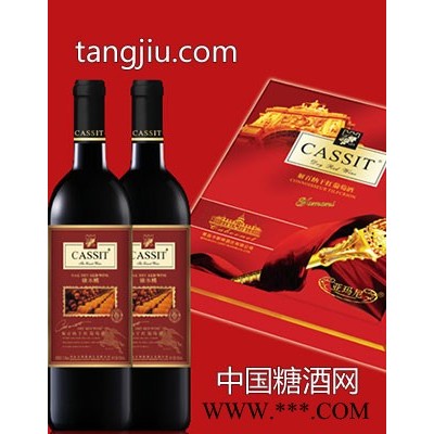 双瓶礼盒解百纳