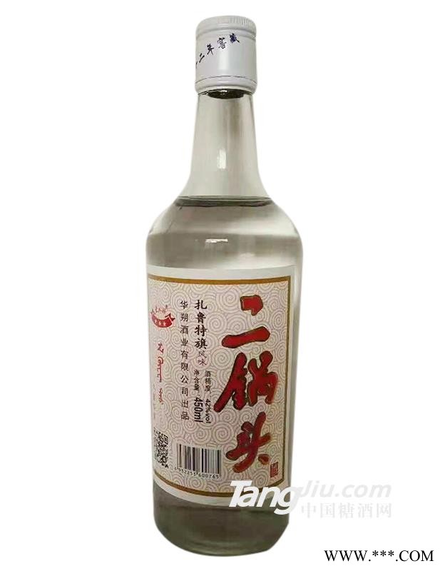 二锅头450ml图1