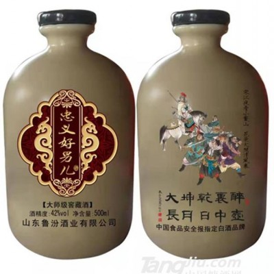 42° 大师级窖藏酒-500ml