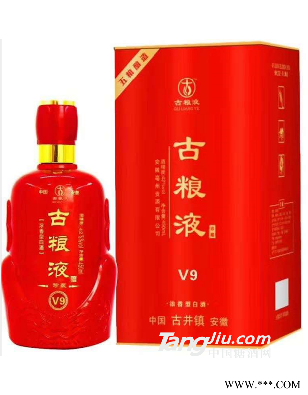 42°古粮液450ml图1
