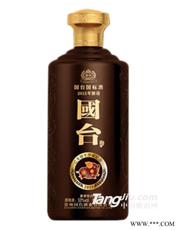 国台国标猪年珍藏纪念酒-1.5L