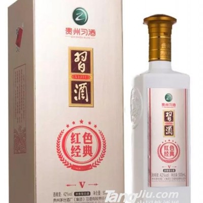 贵州习酒红色经典V-500ml