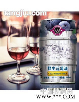 超市之罐装野生蓝莓酒图1