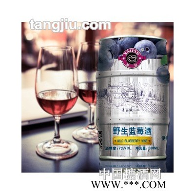 超市之罐装野生蓝莓酒