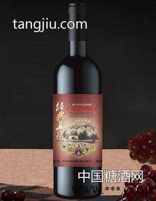 窖藏赤霞露珠干红葡萄酒图1