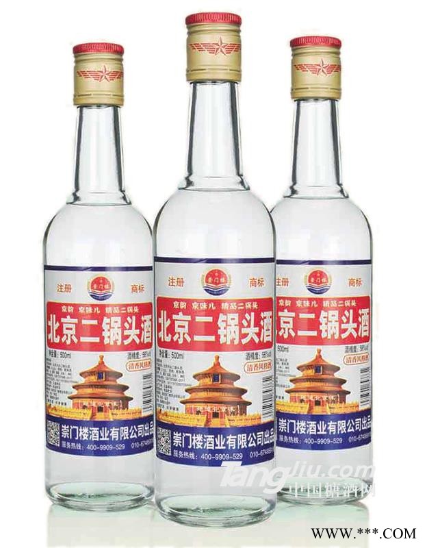 56°北京二锅头-500mlx12图1