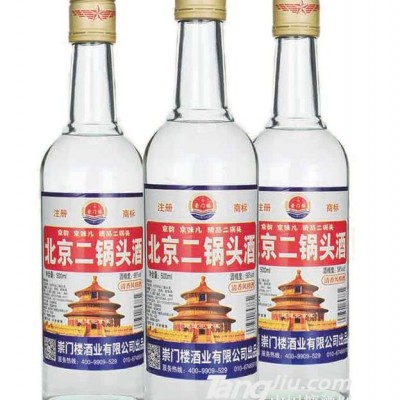 56°北京二锅头-500mlx12
