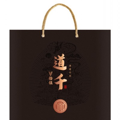 道千V拾伍