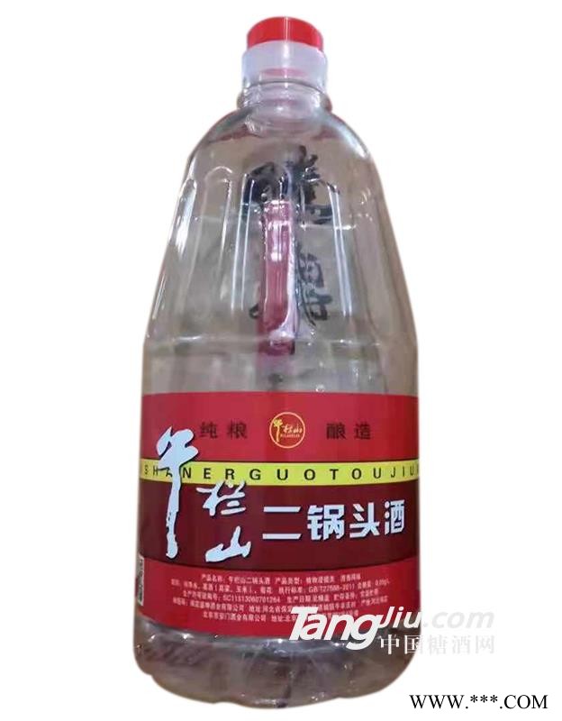 牛栏山二锅头酒图1