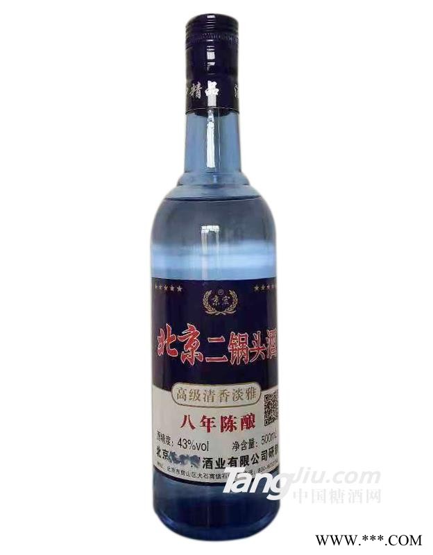43°北京二锅头酒八年陈酿500ml图1