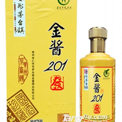 53°金酱201-500ml