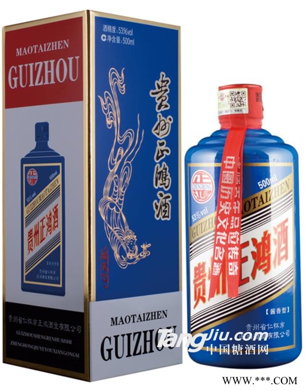 正鸿酒-500ml图1
