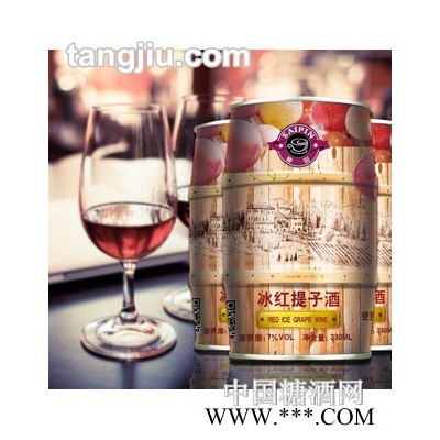 超市之罐装冰红提子葡萄酒