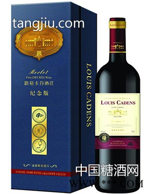路易卡丹钻石干红葡萄酒（六星）图1