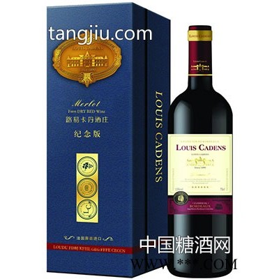 路易卡丹钻石干红葡萄酒（六星）