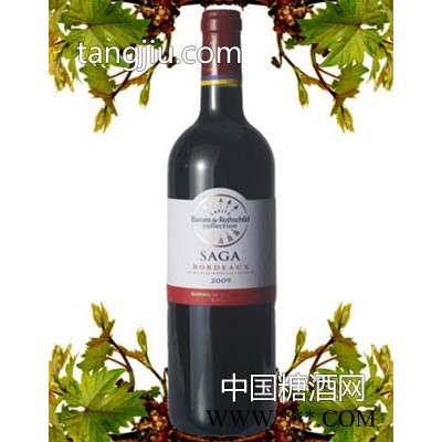 拉菲传说