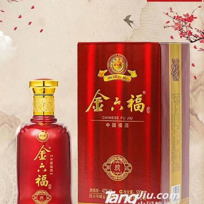 42°金六福（玖）-500ml