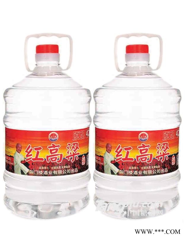 42°红高粱-2.5LX6图1