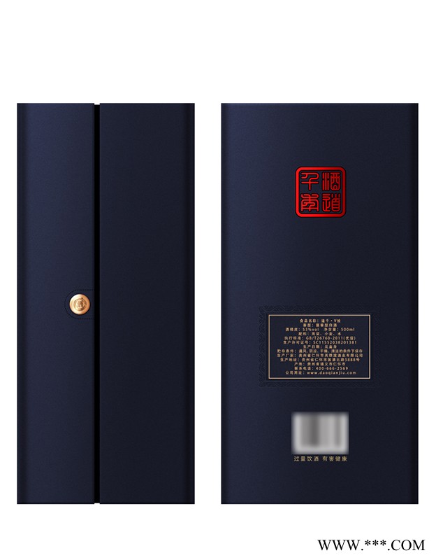 道千V拾图3
